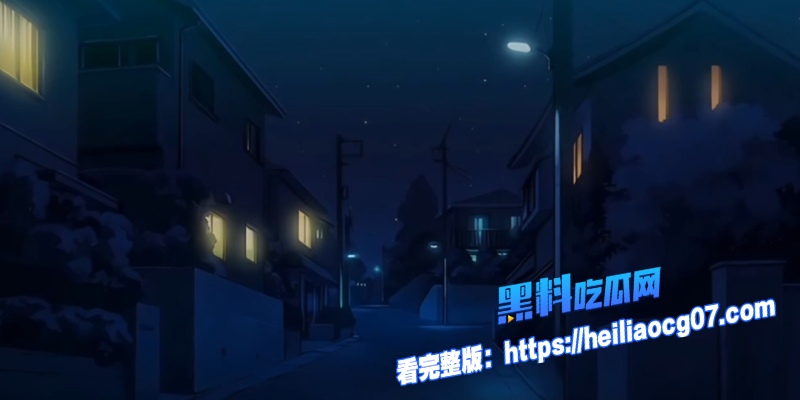 成人精选里番动漫1