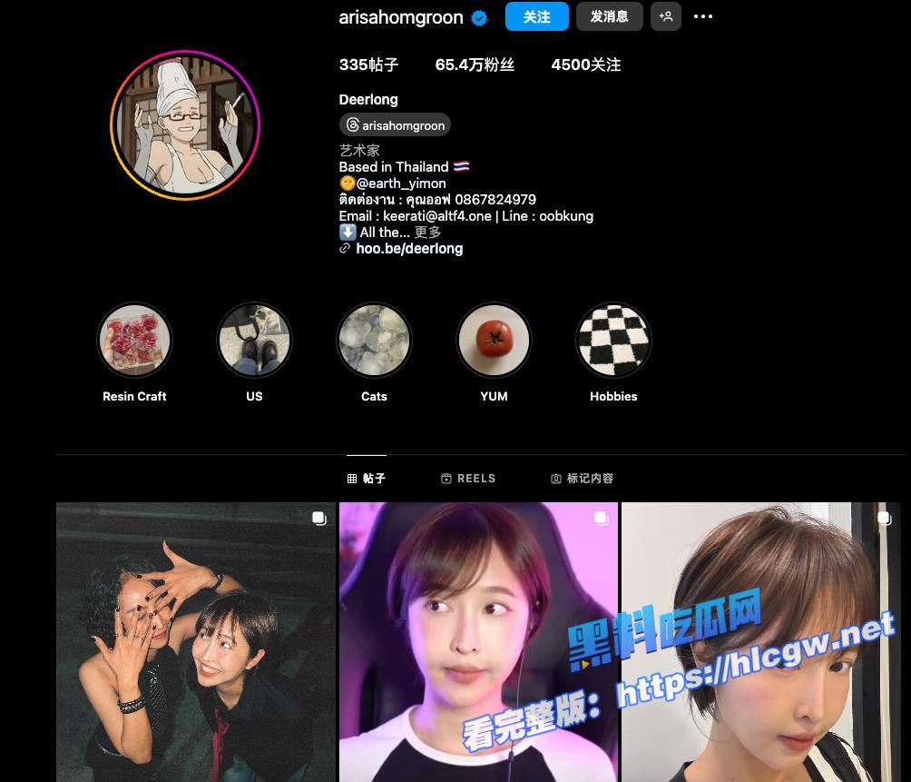 泰国达人秀deerlong