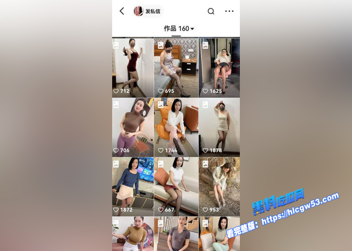 熟女控有福啦！快手网红熟女 芬姐 最新会员定制视频流出 性感黑丝加上多毛老骚逼 你顶得住吗3