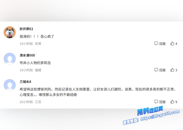 伪娘阿红色诱猛男第九期反差眼镜男专期平时里是眼镜斯文小哥红姐房里化身为色中饿鬼反差感拉满 图2WH700x500px