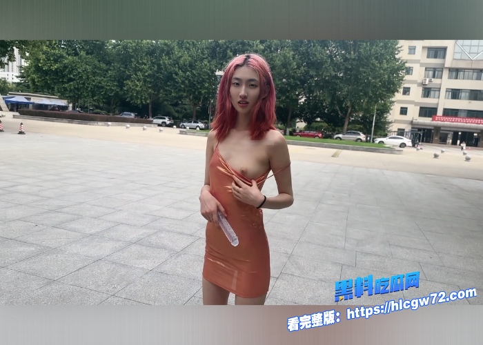 西萌工作室女神户外露出濑濑超高颜值长腿女大校园教师露出自慰身材一级棒啊 图2 西萌工作室女神户外露出濑濑超高颜值长腿女大校园教师露出自慰身材一级棒啊 图2