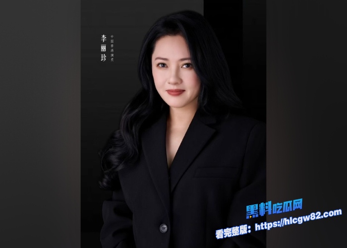 童年顶级女神李丽珍三级片合集完整版整理僵尸先生女主的顶级魅力白皙美乳看的人垂涎欲滴还是明星好看 图3 童年顶级女神李丽珍三级片合集完整版整理僵尸先生女主的顶级魅力白皙美乳看的人垂涎欲滴还是明星好看 图3