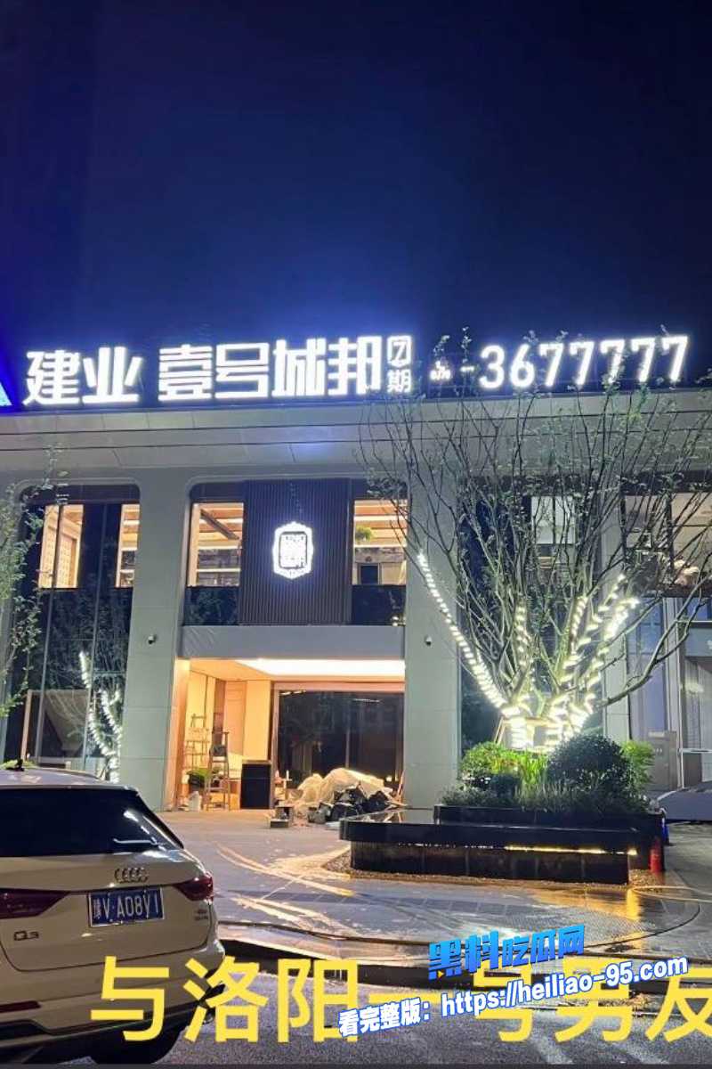 洛阳女法官刘亚格8 洛阳女法官刘亚格8