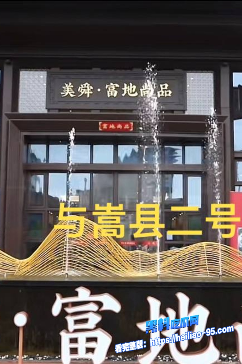 洛阳女法官刘亚格10 洛阳女法官刘亚格10