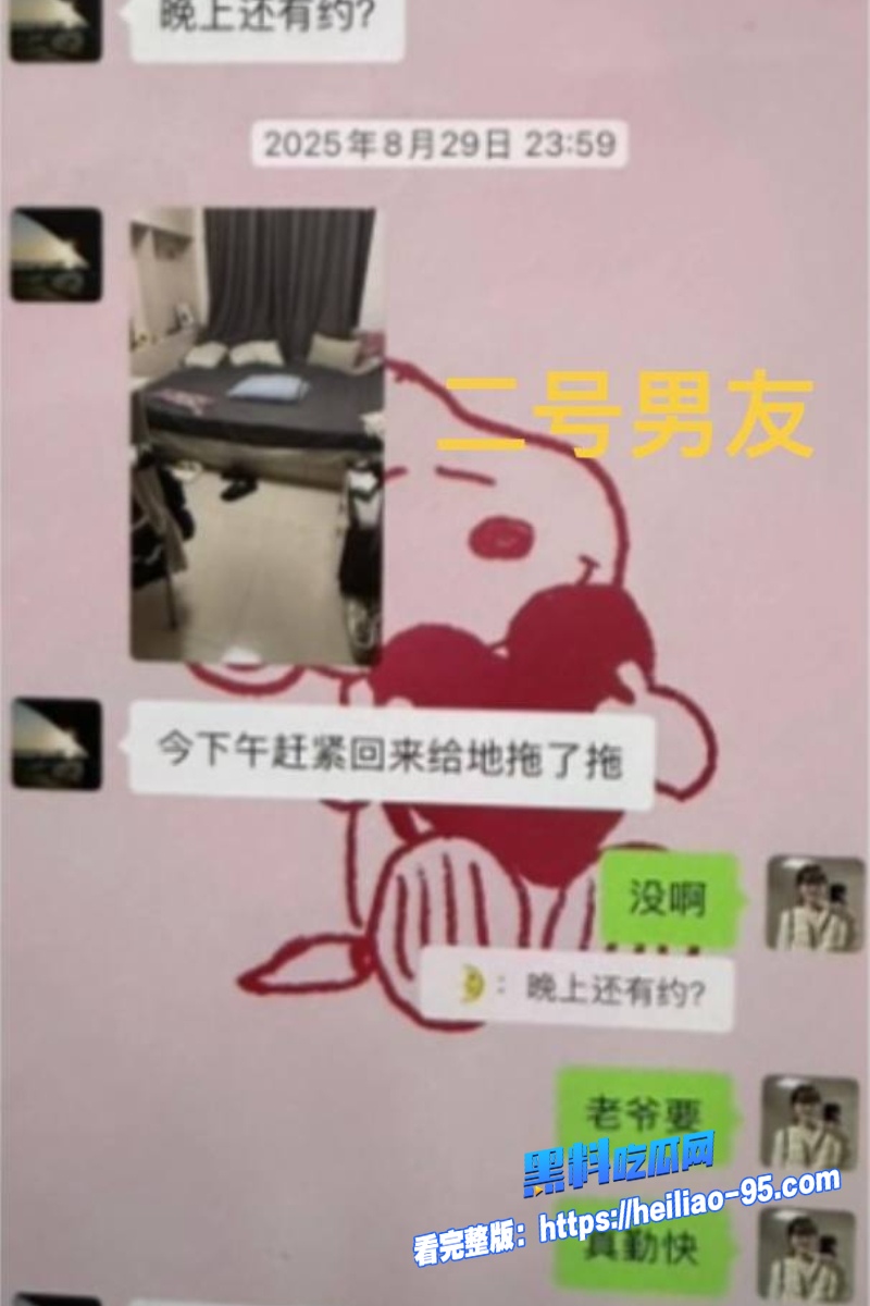 洛阳女法官刘亚格12 洛阳女法官刘亚格12
