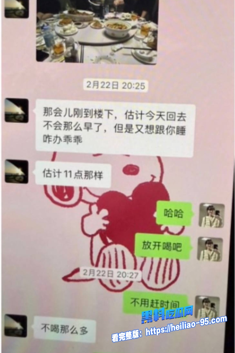 洛阳女法官刘亚格13 洛阳女法官刘亚格13
