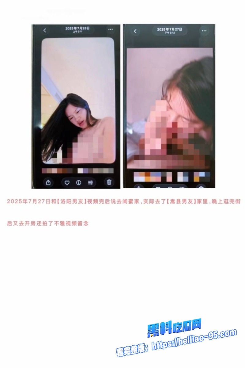 洛阳女法官刘亚格28 洛阳女法官刘亚格28