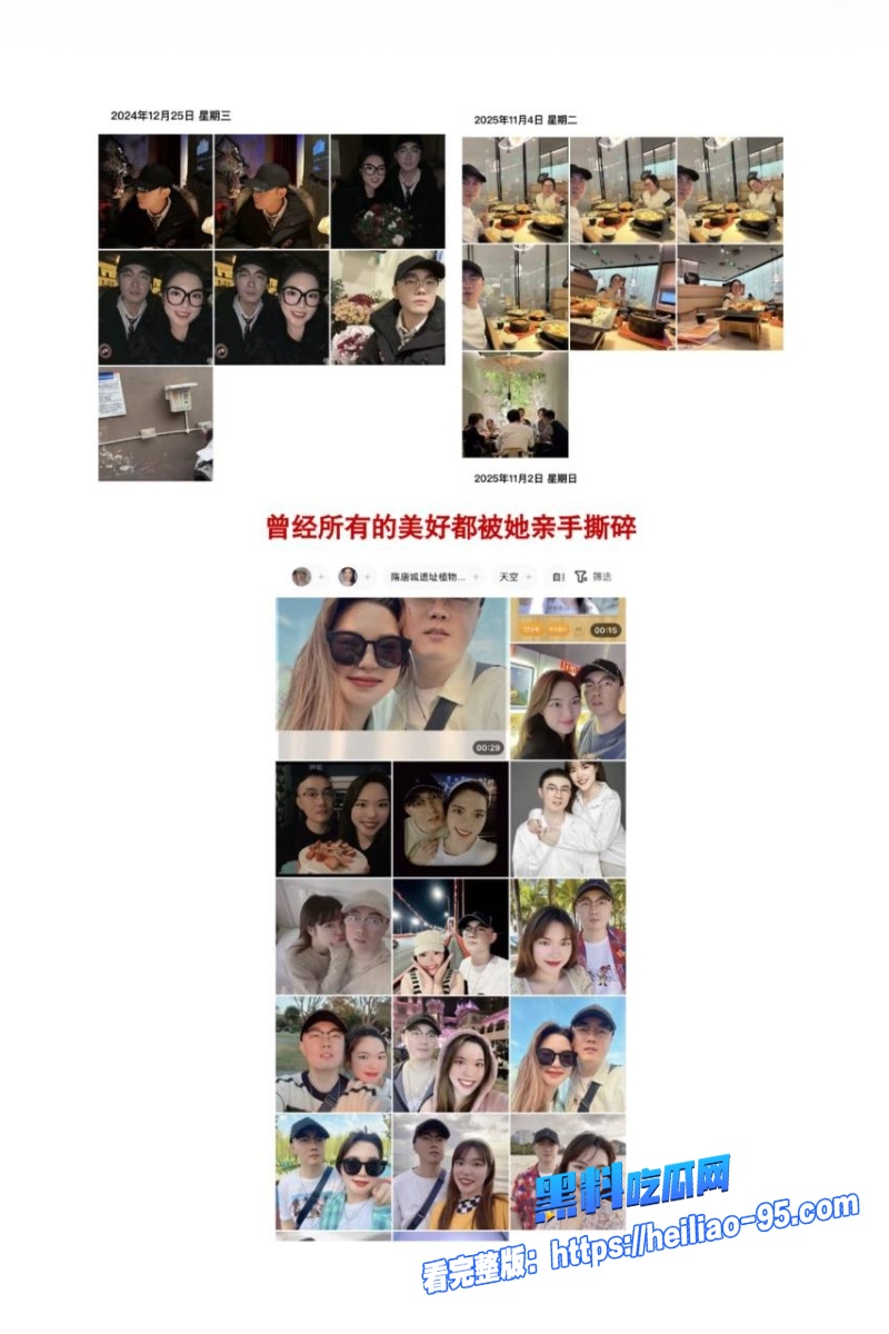 洛阳女法官刘亚格33 洛阳女法官刘亚格33