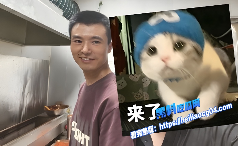 安平面筋哥3 安平面筋哥3