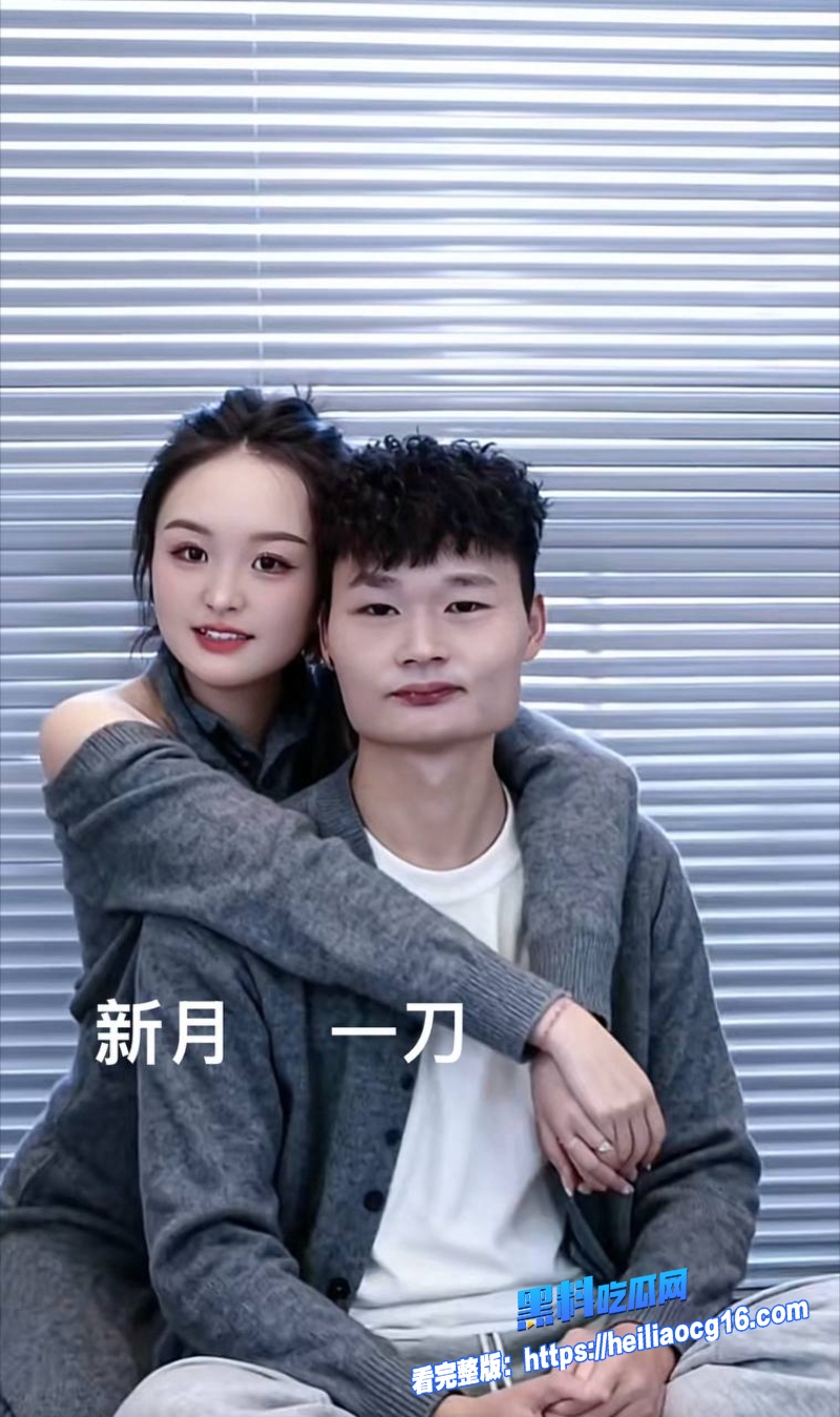 抖音网红胡一刀23
