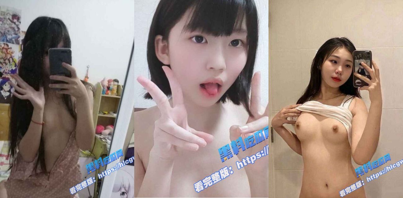 极品双马尾萝莉高中生自拍 骚穴看起来是真的嫩 极品双马尾萝莉高中生自拍 骚穴看起来是真的嫩