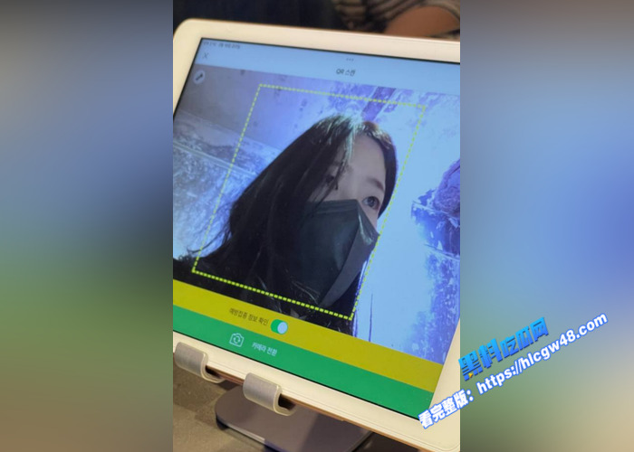 韩国01年气质美女 金英子 与老公度蜜月酒店性爱视频流出 大粗屌后入性感美臀 骚气十足4