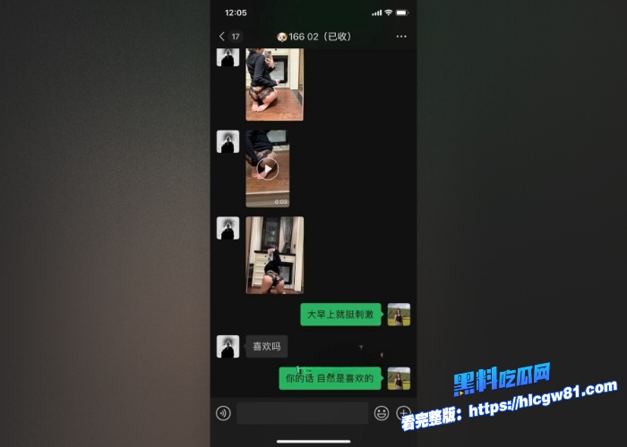 绝色大学短发校花惊艳反差女神私密后入激战视频遭渣男泄露狂野啪啪高颜值身材欲望拉满 图7