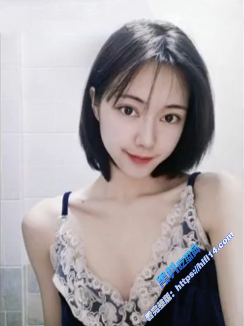 情侣自拍泄密 短发美女被操到身体抓狂 男主舌功把妹妹舔得不要不要的 妹子直接起飞！7