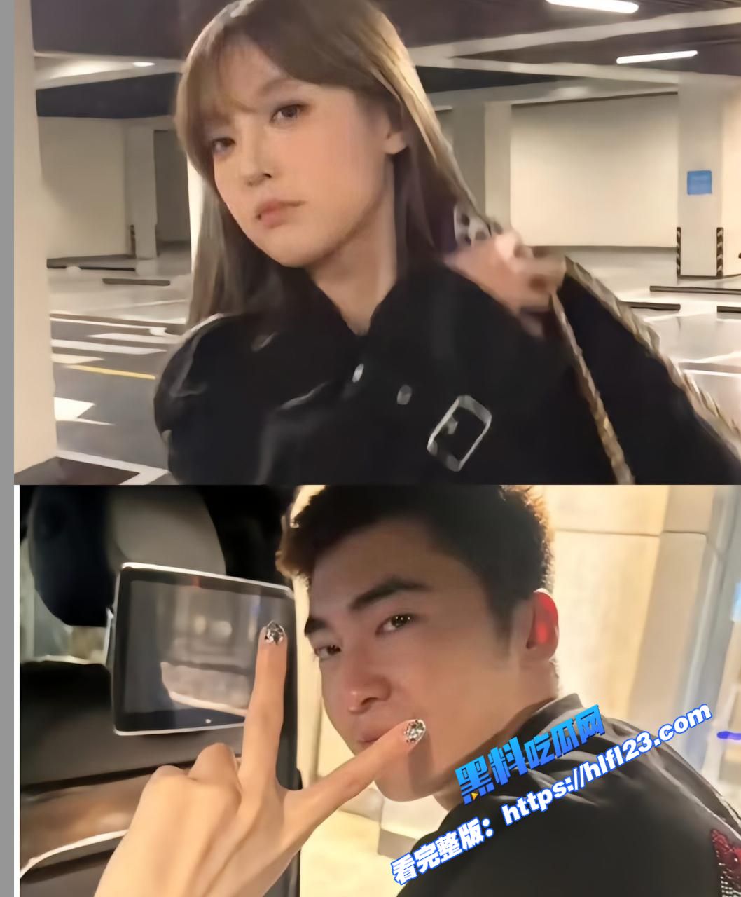 抖音千万网红田姥姥外孙 人可心 人设崩塌!遭前女友林越洲公开控诉 爆料被长期家暴联合团队虚假炒作 事件持续发酵中!图4 抖音千万网红田姥姥外孙 人可心 人设崩塌!遭前女友林越洲公开控诉 爆料被长期家暴联合团队虚假炒作 事件持续发酵中!图4