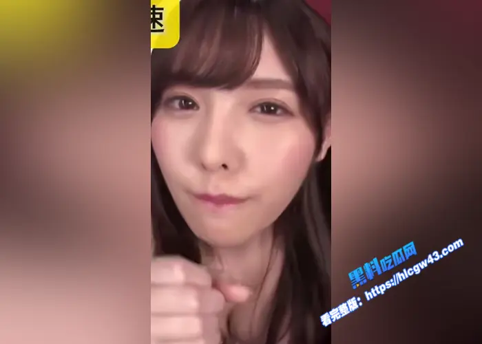 黑料寸止挑战！桥本有菜 足控寸止 绝世黑丝美腿给你足交 控制好小弟弟 不要提前发射哦3