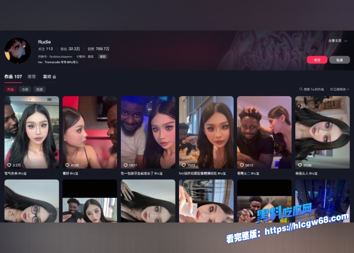 抖音三十万网红田瑞杰Rudie前恒大青训变成TS被老黑操的直翻白眼炸裂视频流出好好一个小伙怎么变这样了 7 抖音三十万网红田瑞杰Rudie前恒大青训变成TS被老黑操的直翻白眼炸裂视频流出好好一个小伙怎么变这样了 7