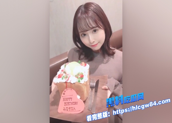 黑料寸止挑战永濑未萌个人专场来咯听着妈妈的指挥才能撸哦废物们都能完成妈妈的任务图 14