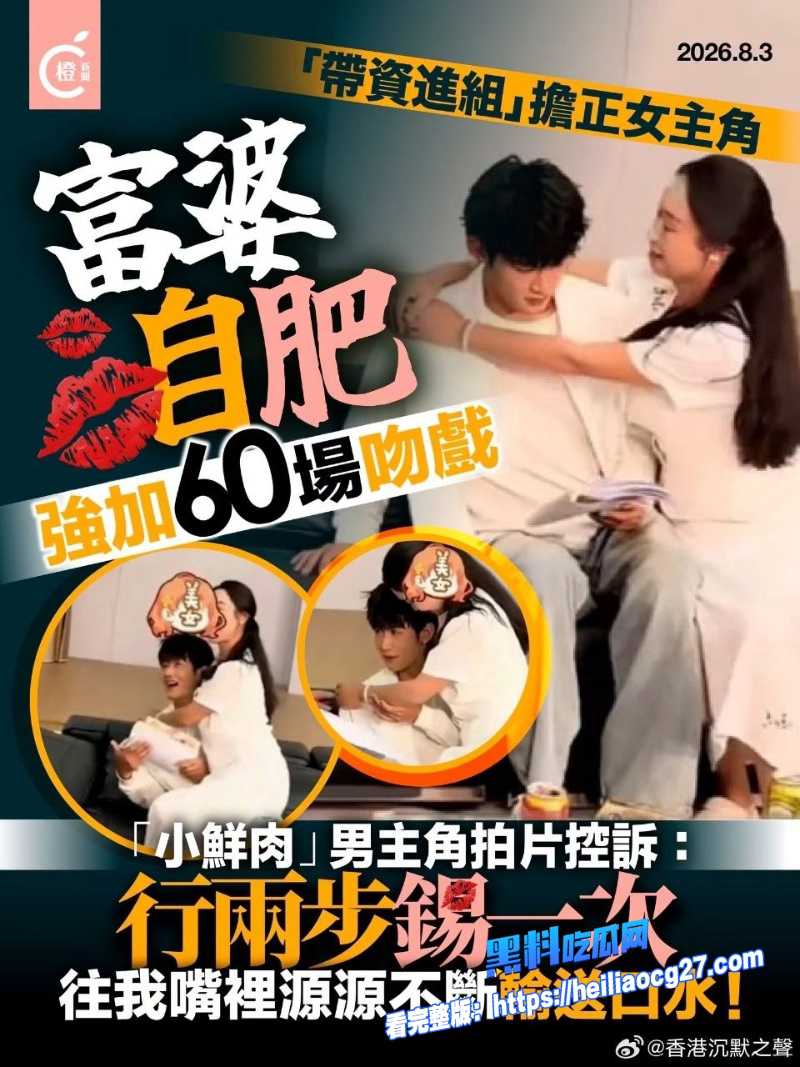短剧男星钟宇飞11
