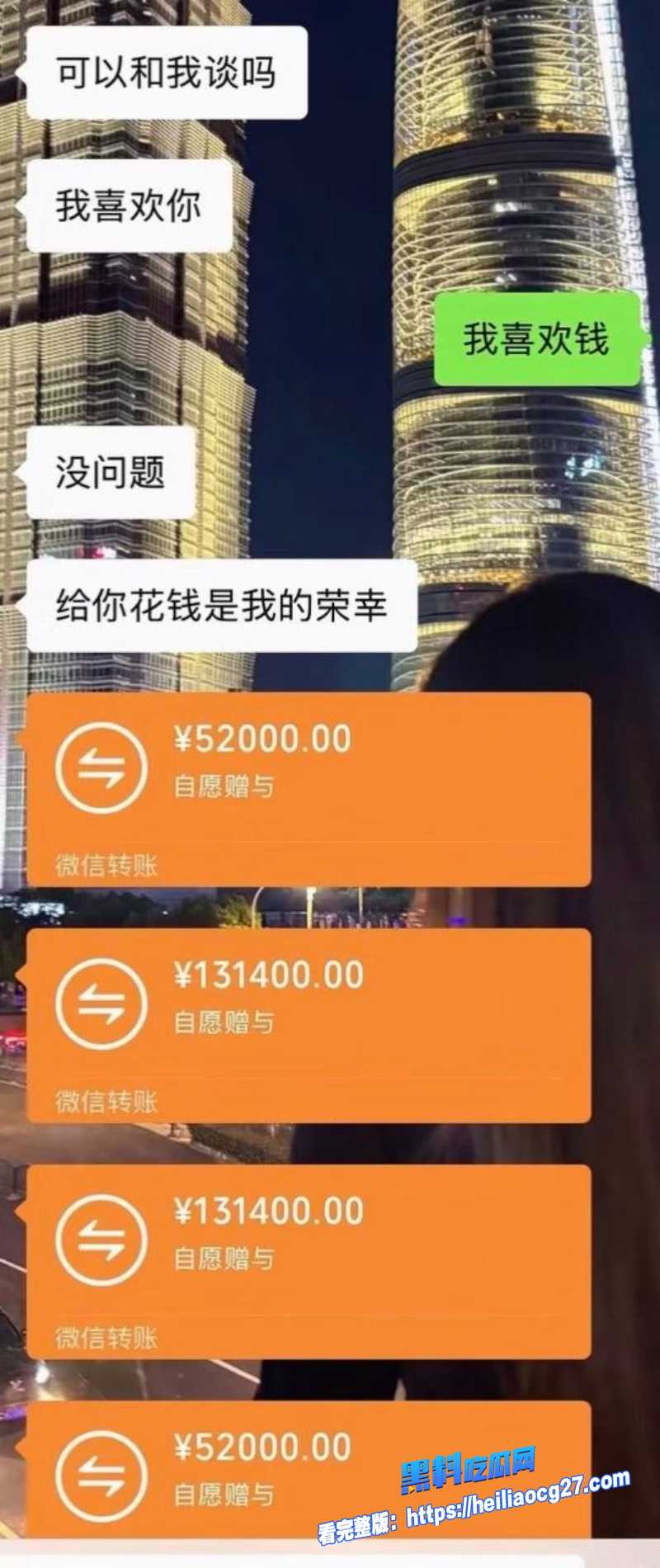短剧男星钟宇飞12