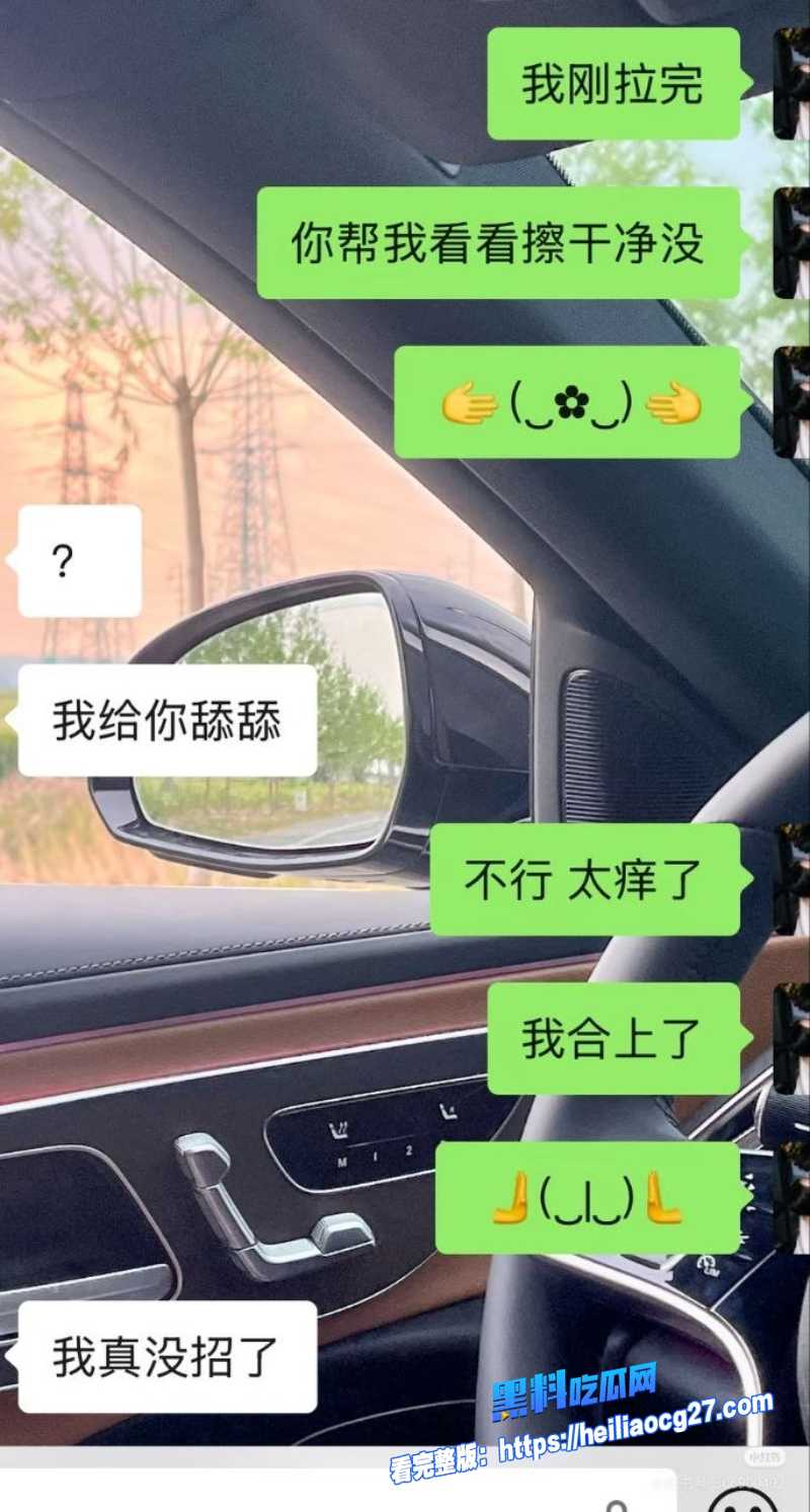 短剧男星钟宇飞13