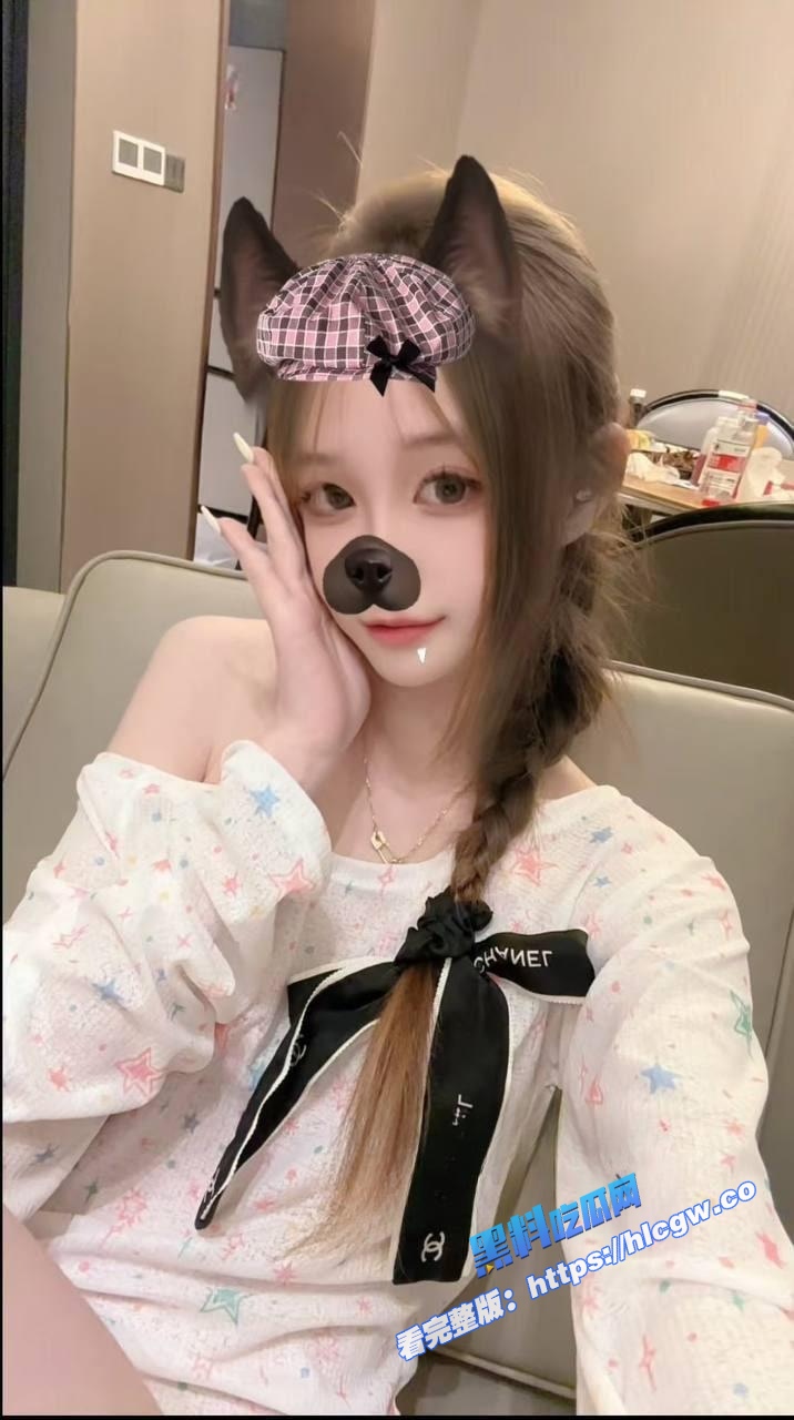 广东20岁学生妹 覃苏 穿着肉丝被主人视频远程调教 十分反差！6