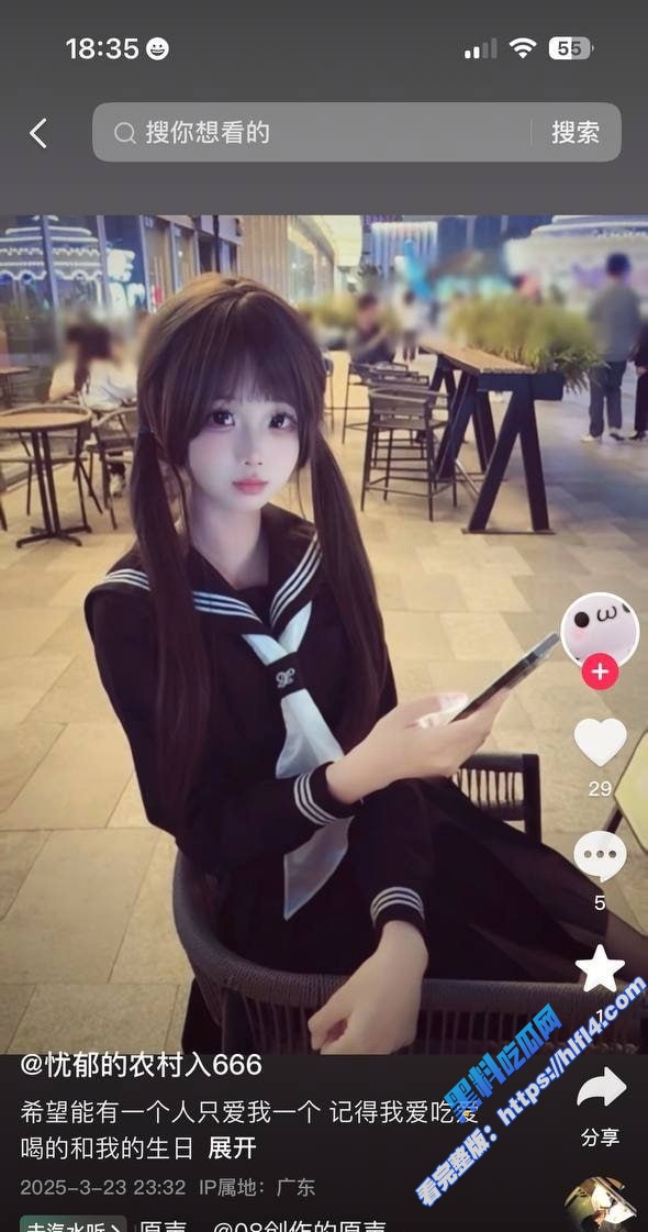 广州工贸学生妹 曾嘉莹 被金主包养 最后直接拿钱跑路 大量性爱视频加抖音号全网流出！2