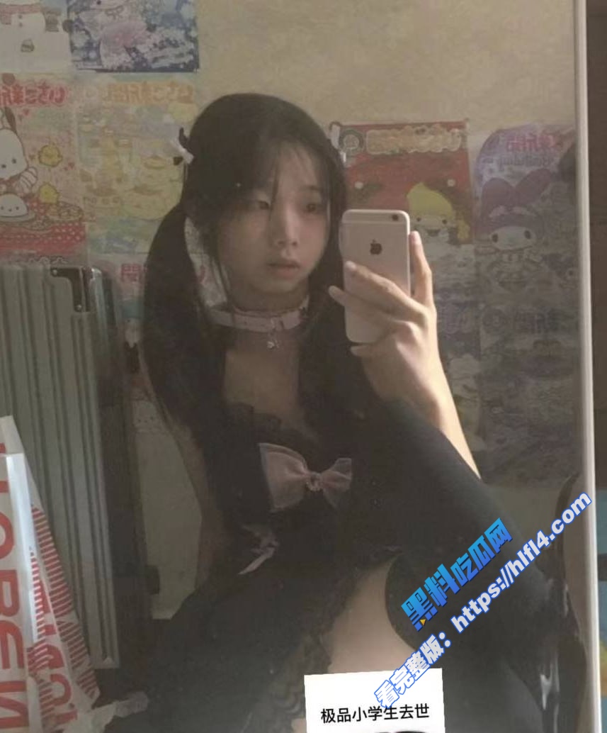 广州工贸学生妹 曾嘉莹 被金主包养 最后直接拿钱跑路 大量性爱视频加抖音号全网流出！4