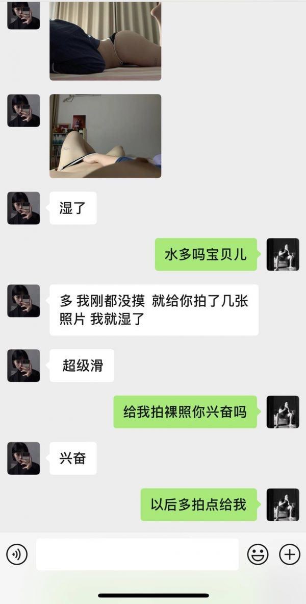武汉健身私教勾引女学员 被私教大鸡吧猛操 成功把客户调教成母狗 反差极大！图1