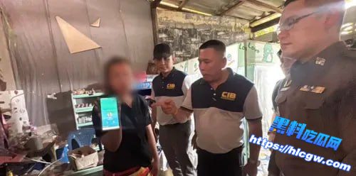 扫黄突袭！女子运作3个色情群被捕01