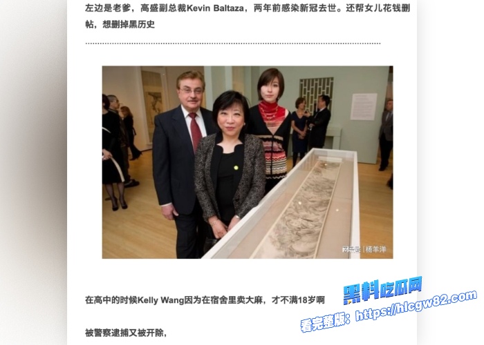 美国富二代华人知名画展艺术家王佳怡最新18岁下海拍片200美元一部完整版整理合集口交内射颜射样样齐全这是真母狗太炸裂了 图2