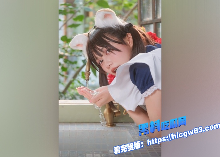 专约漂亮小萝莉COS制服调教啪啪内射，女仆装少女全程露脸露脸骑乘榨精粉嫩美穴被爸爸中出内射《cos软妹·》图 8