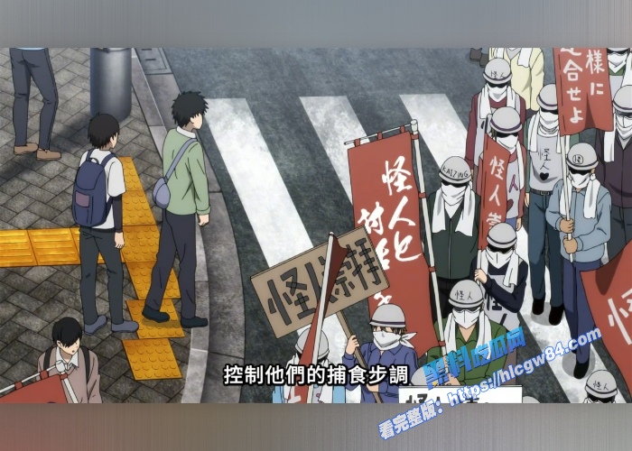 一拳超人第三季第二集 3