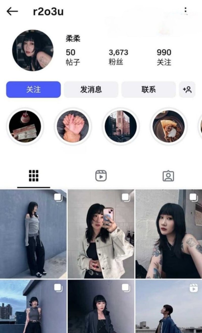 反差网红柔柔和男友私拍流出1 反差网红柔柔和男友私拍流出1