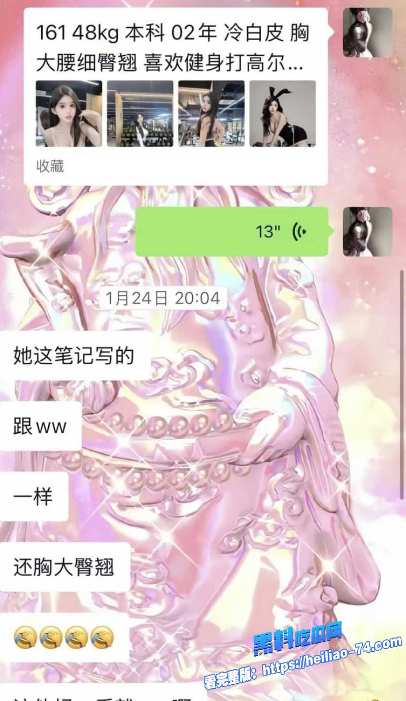 极品清纯模特阮阮彻底翻车了高档酒店落地窗前被金主猛干骚穴反差感直接爆表8