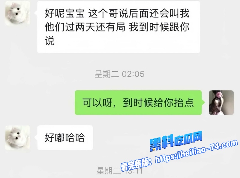 极品清纯模特阮阮彻底翻车了高档酒店落地窗前被金主猛干骚穴反差感直接爆表10
