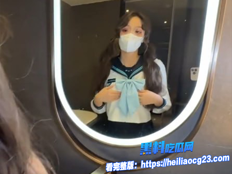c开档丝袜女人2
