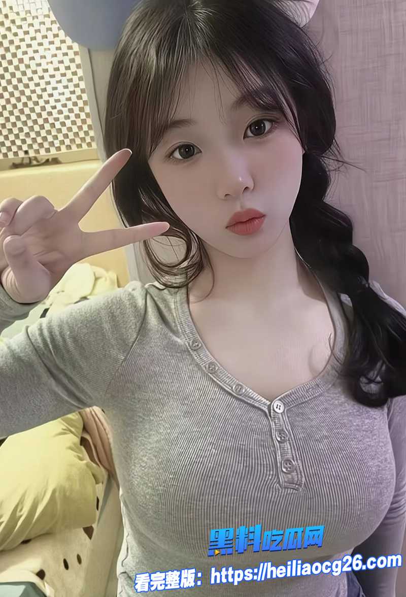 c丽萨2