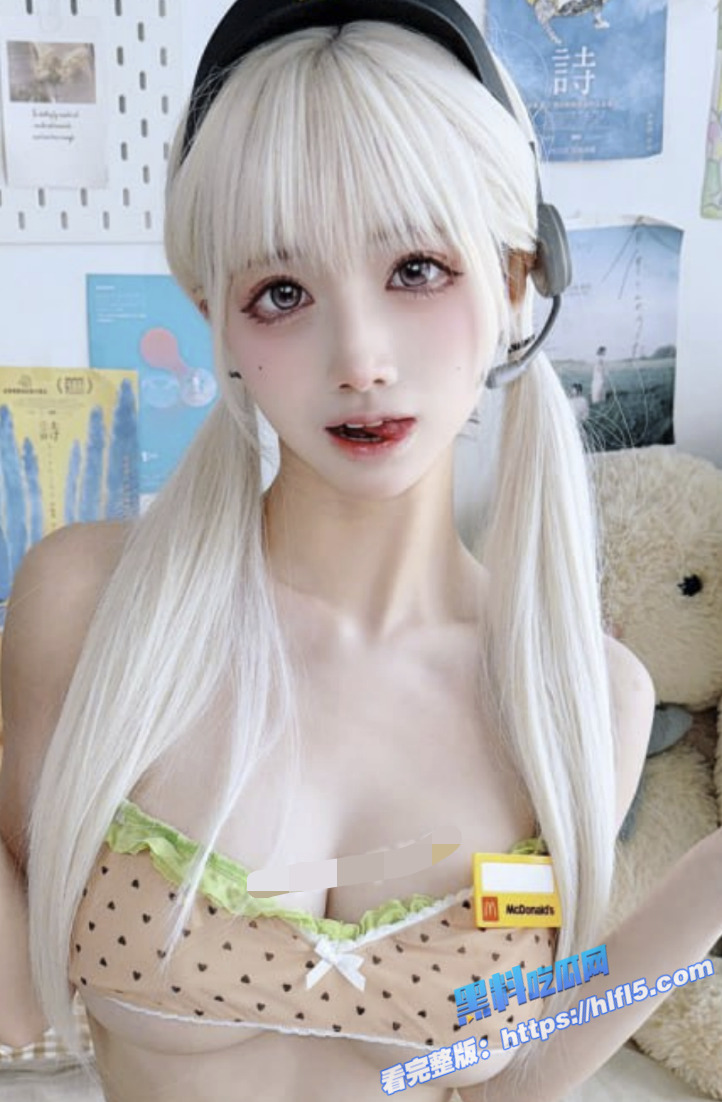 onlyfans福利姬美女 冲田凜花Rinka 大尺度露B自慰视频福利 顶级白虎嫩穴任君品尝！1