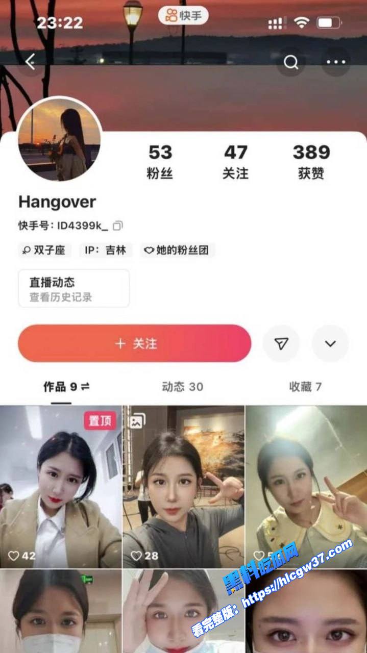 吉林长春医院骚护士张晓雪巨乳丰满绝美酮体自拍大尺度视频掰穴道具插肛视频流出 图1 吉林长春医院骚护士张晓雪巨乳丰满绝美酮体自拍大尺度视频掰穴道具插肛视频流出 图1
