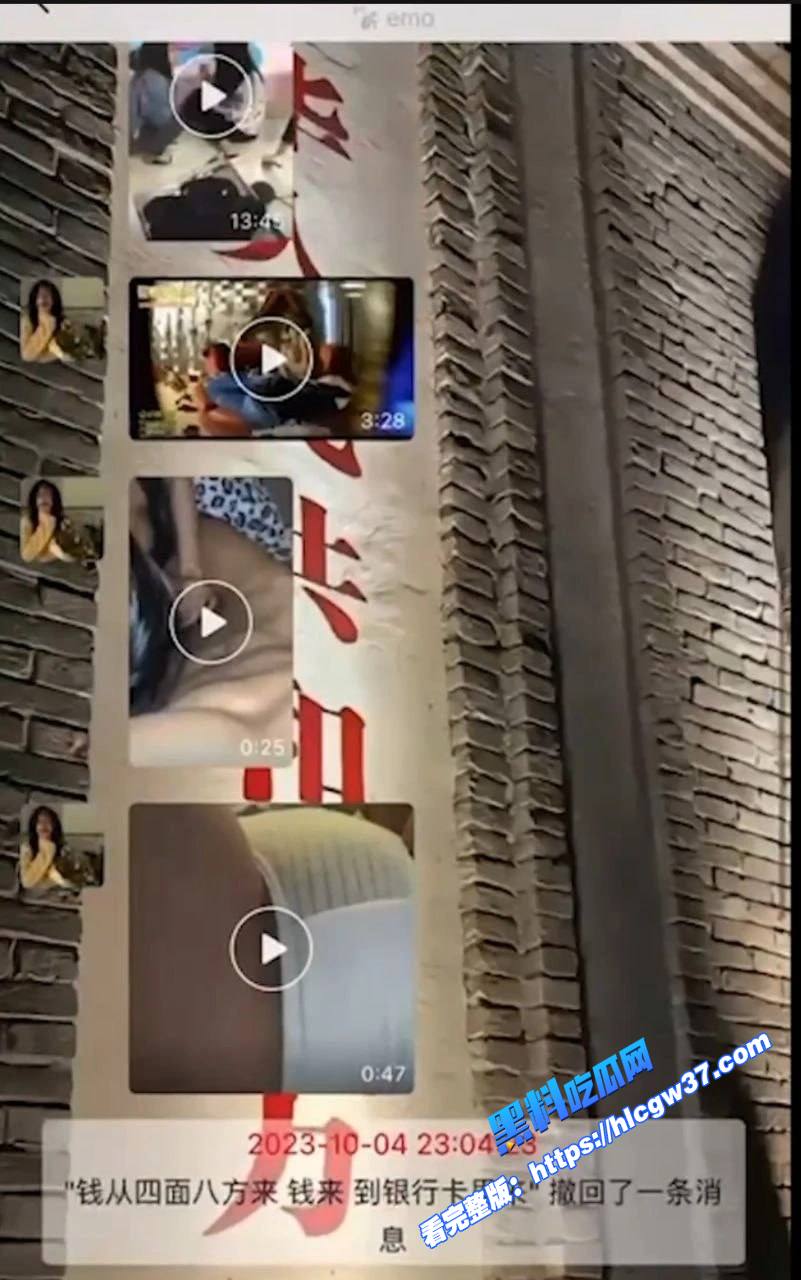 吉林长春医院骚护士张晓雪巨乳丰满绝美酮体自拍大尺度视频掰穴道具插肛视频流出 图5 吉林长春医院骚护士张晓雪巨乳丰满绝美酮体自拍大尺度视频掰穴道具插肛视频流出 图5