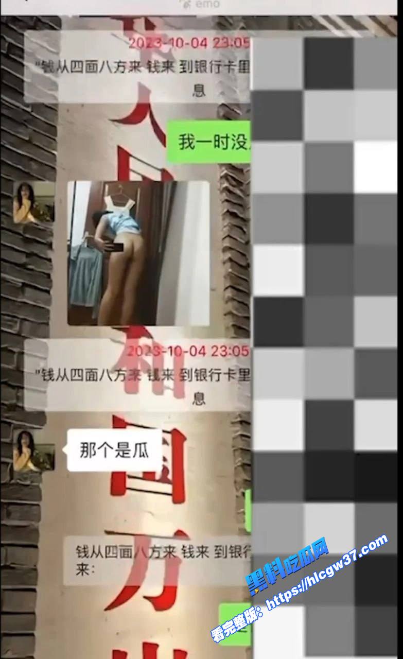 吉林长春医院骚护士张晓雪巨乳丰满绝美酮体自拍大尺度视频掰穴道具插肛视频流出 图6 吉林长春医院骚护士张晓雪巨乳丰满绝美酮体自拍大尺度视频掰穴道具插肛视频流出 图6