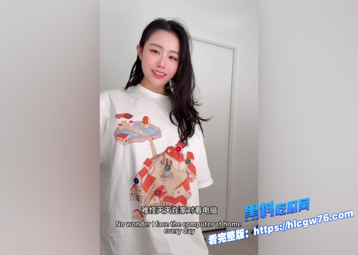 推特七十万粉丝高颜值大网黄汐梦瑶9月最新会员群视频流出爱慕哥哥的的妹妹在哥哥打飞机时突然闯入上演兄妹乱伦 图3 推特七十万粉丝高颜值大网黄汐梦瑶9月最新会员群视频流出爱慕哥哥的的妹妹在哥哥打飞机时突然闯入上演兄妹乱伦 图3