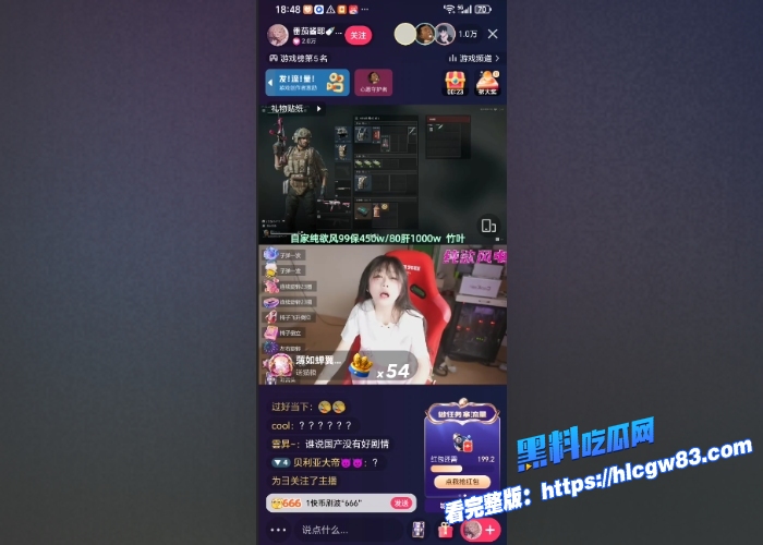 百万粉甜美萝莉网红番茄酱耶倒立炮击自慰直播炸裂完整回放流出早期陪睡榜一大哥视频也被扒出曝光6