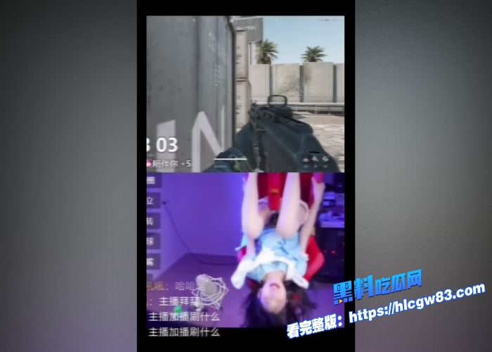 百万粉甜美萝莉网红番茄酱耶倒立炮击自慰直播炸裂完整回放流出早期陪睡榜一大哥视频也被扒出曝光12