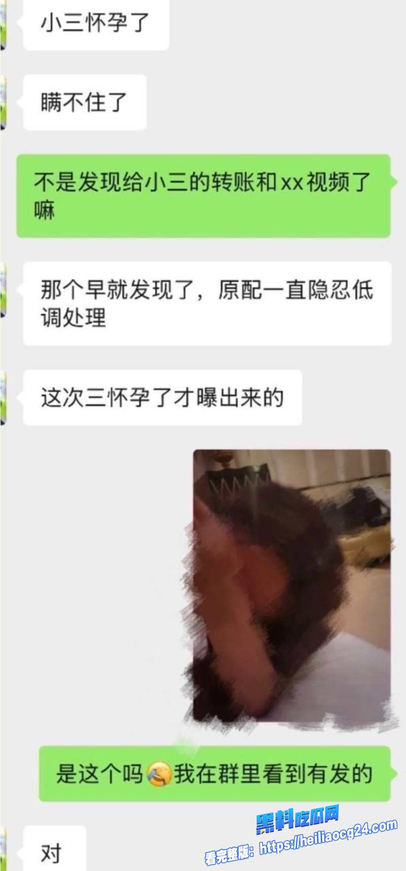 抖音网红江哥45