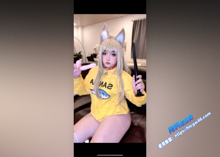 绝顶巨乳网黄nyanchan2k3丰乳肥臀肉感女神cos黄豆粉带着肛塞上下骑乘假屌骚气十足 图14WH700x500px