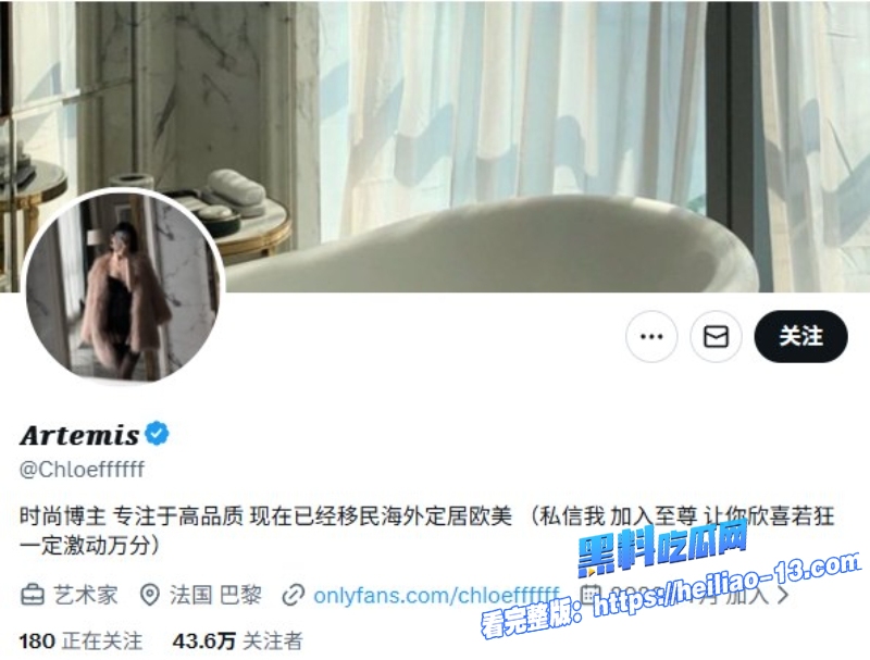 推特女神空姐霏霏与金主酒店开房视频被泄密 1