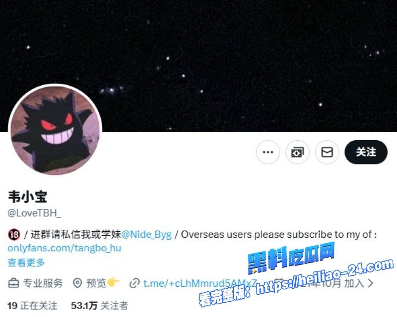 超人气约炮博主少女杀手唐伯虎经典视频合集4 超人气约炮博主少女杀手唐伯虎经典视频合集4