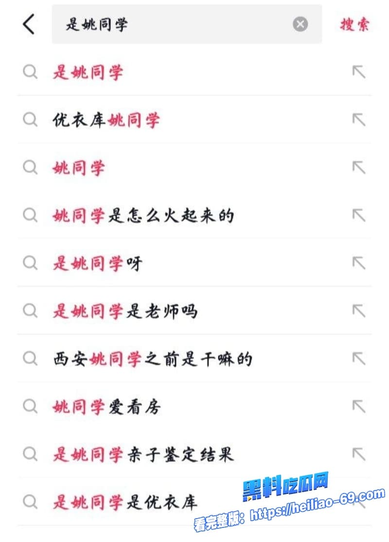 11年后优衣库重逢余艺侯天旭夫妇带双胞胎逛试衣间爷青回DNA直接动了19